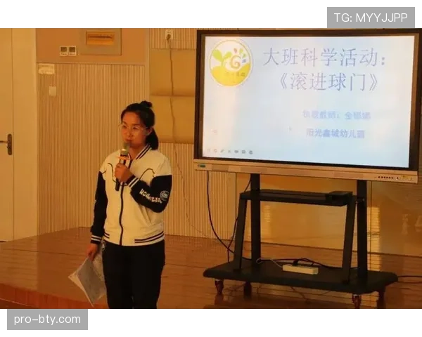 球整体过线判罚细节解析：如何精准判定进球有效性？