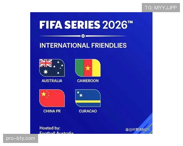 2026世界杯小组赛规则详解：48队12组前两名与小组第三如何晋级