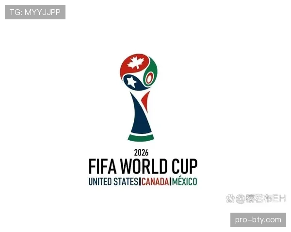 2026世界杯出线球队预测与夺冠赔率对比
