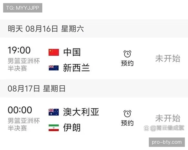 新西兰小组赛最可能出现的比分