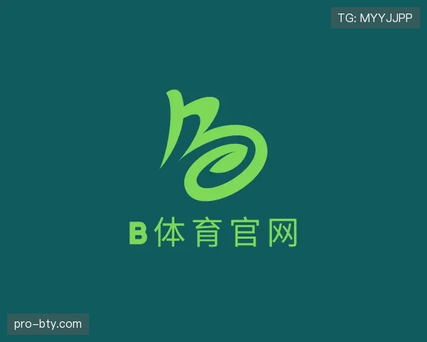 认识B体育