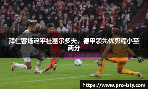 B体育官网