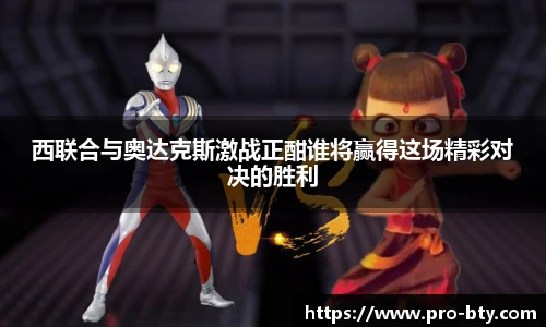 BSPORTS体育