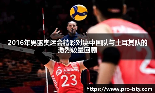 BSPORTS体育