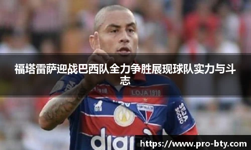 BSPORTS体育官网