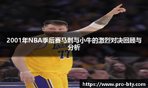 BSPORTS体育官网