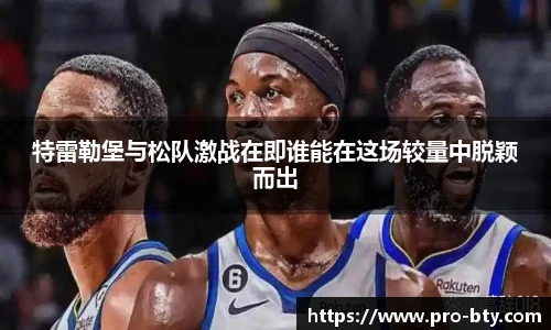BSPORTS体育官网