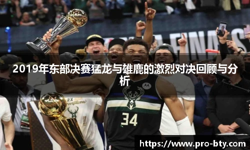 BSPORTS体育
