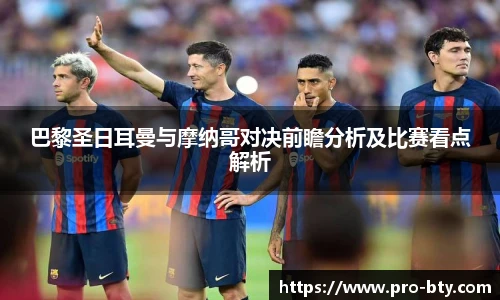 BSPORTS体育官网