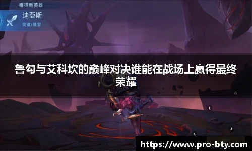 BSPORTS体育官网