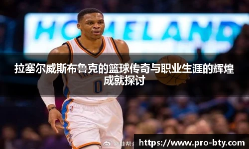 BSPORTS体育官网