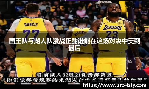 BSPORTS体育