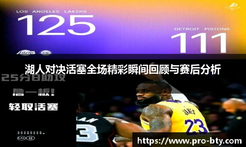 B体育官网