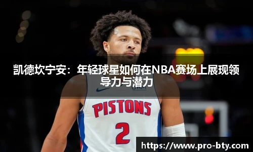 BSPORTS体育