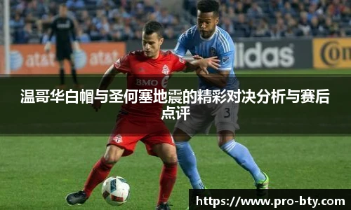 BSPORTS体育