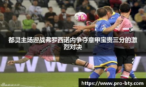 BSPORTS体育官网