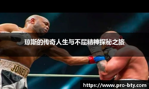 BSPORTS体育官网