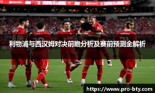 BSPORTS体育官网