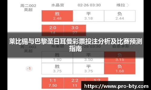 BSPORTS体育官网